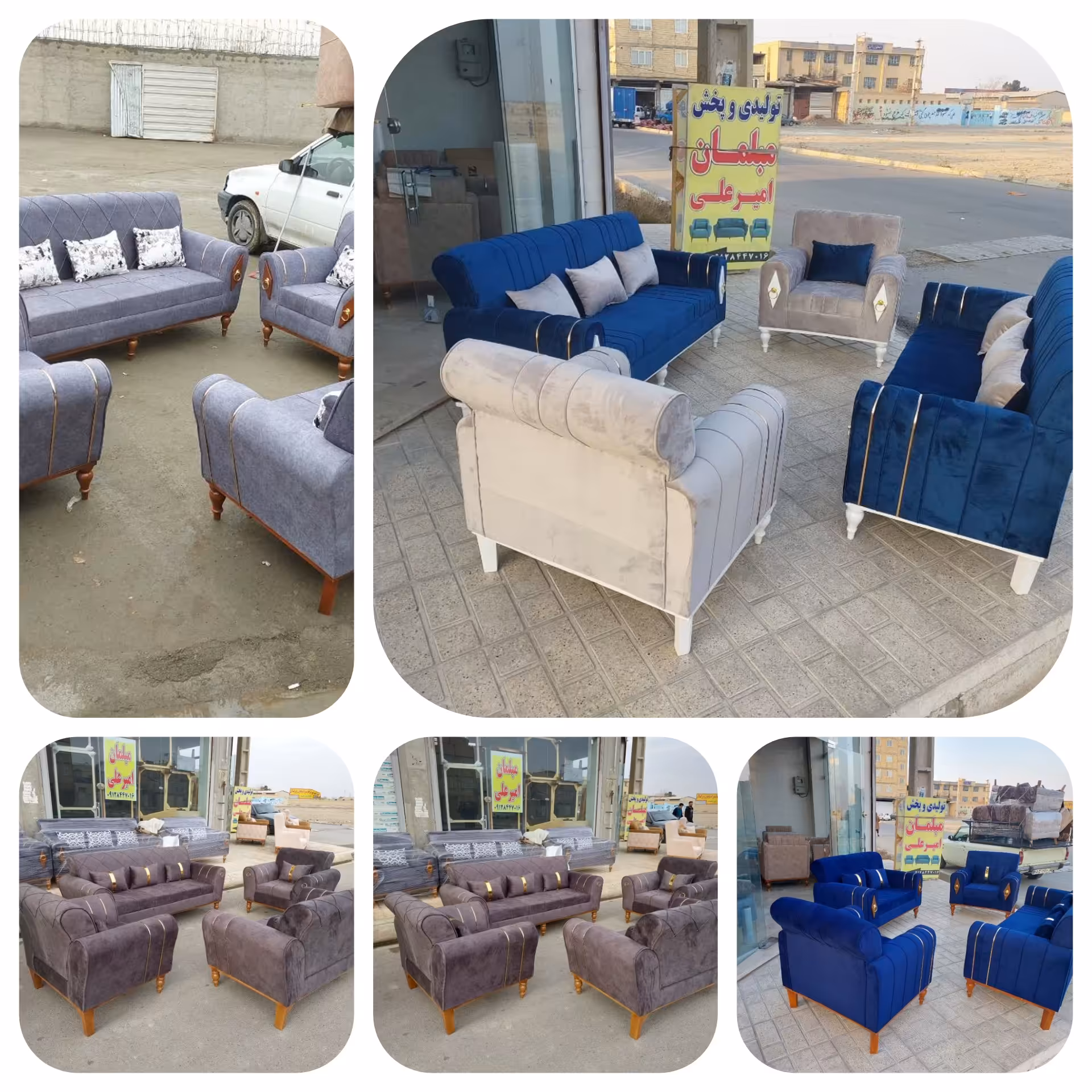 مبل راحتی نیو پر فروش 