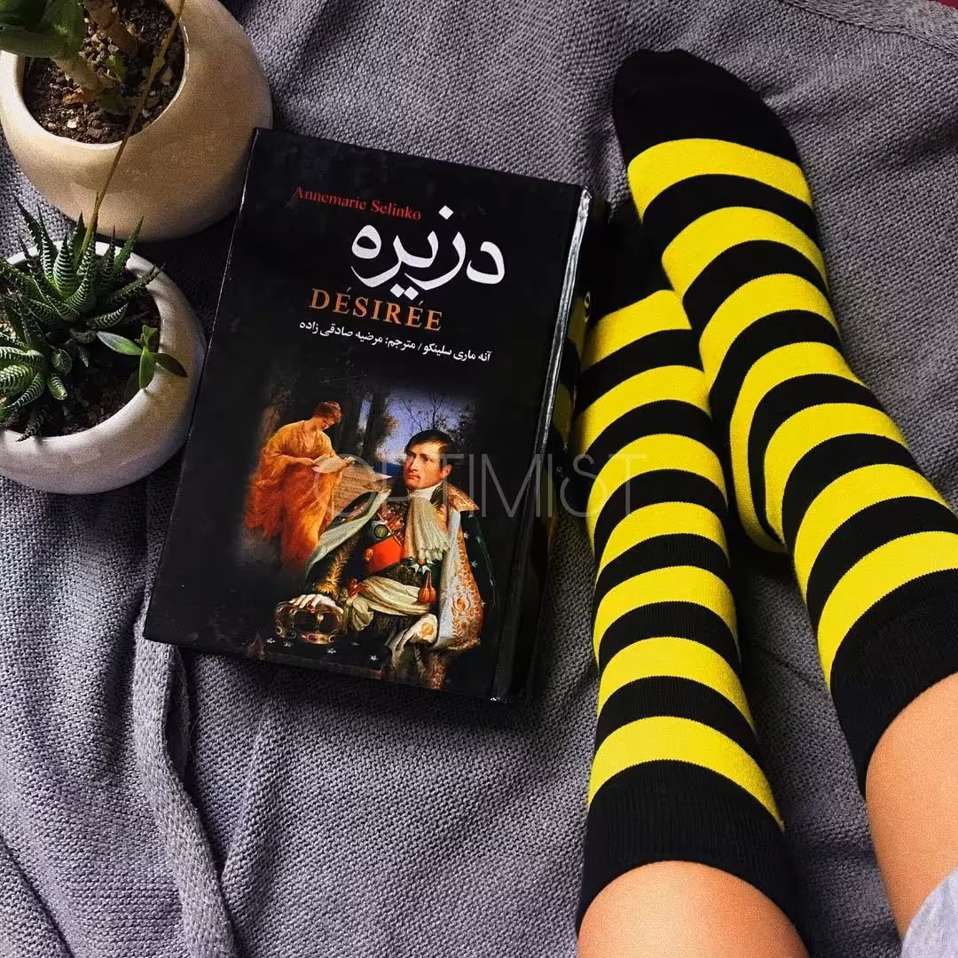 جوراب نیم ساق زنبوری