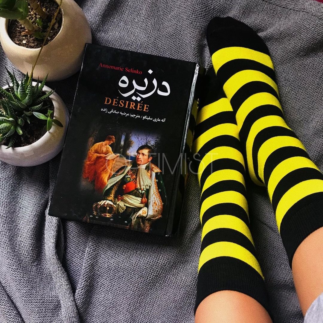 جوراب نیم ساق زنبوری