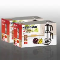 چای ساز روهمی نیولند NEWLANDمدل NL-2557BL

