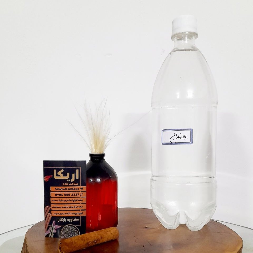 عرق بهارنارنج سنتی