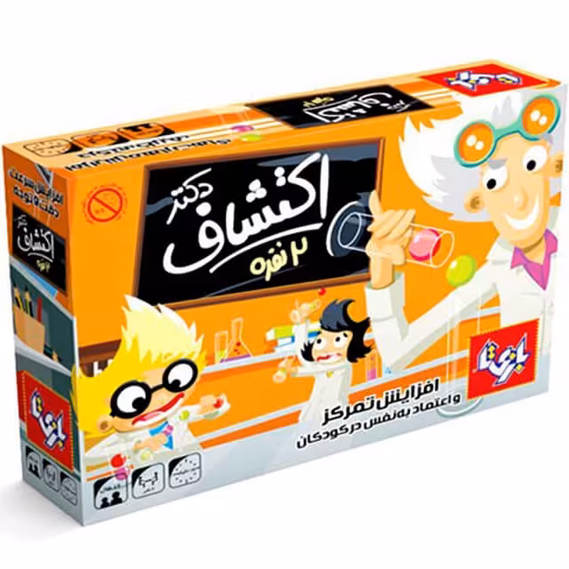 بازی فکری دکتر اکتشاف دونفره