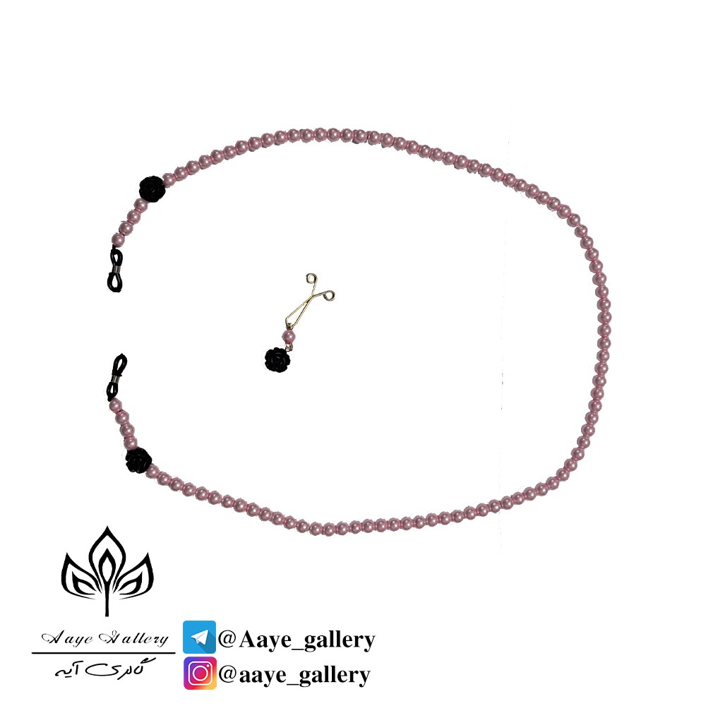 ست بند عینک و گیره روسری صورتی 