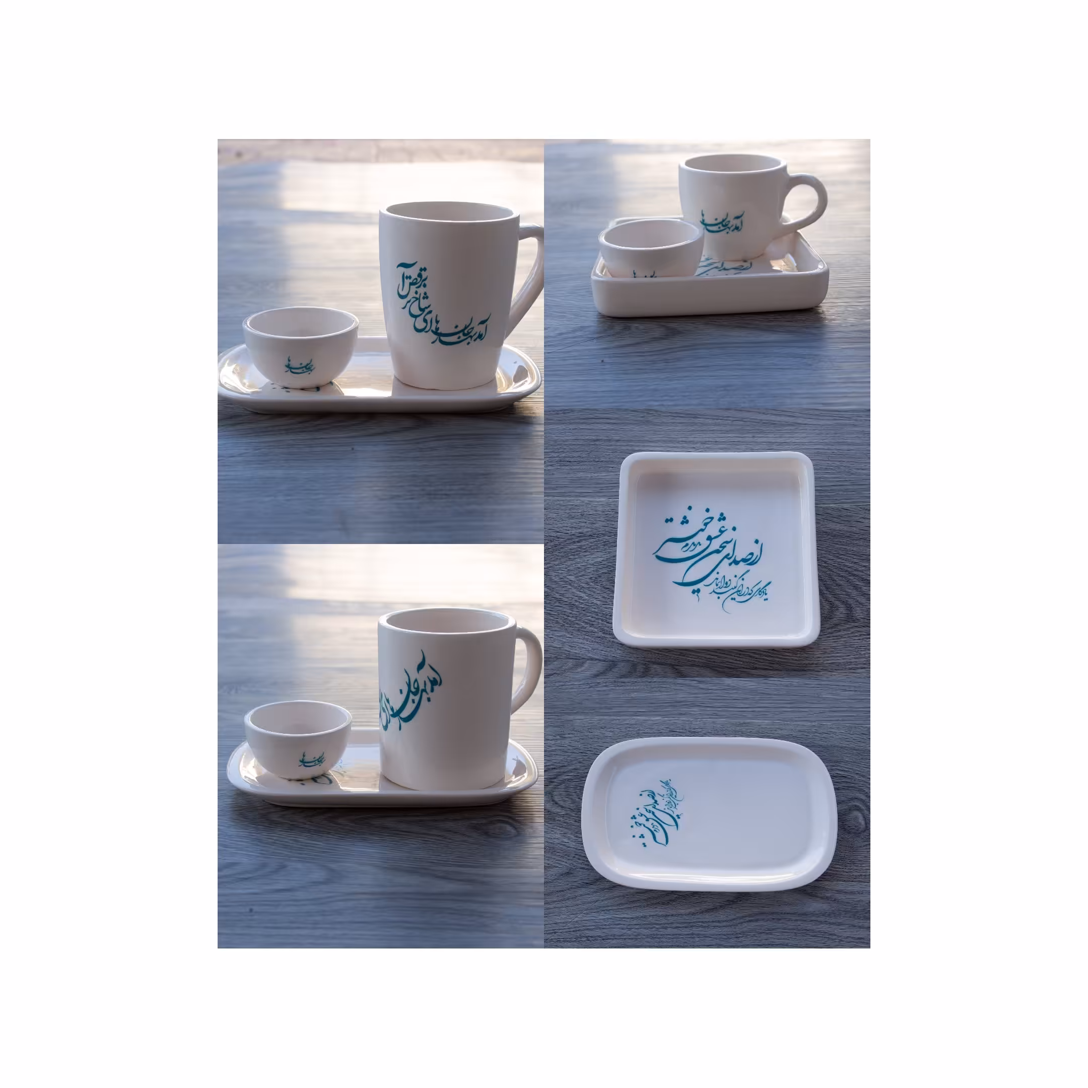 انواع ماگ و دیس به همراه کاسه ماگ کوچک سرامیکی طرح شعر فروش فقط به صورت عمده