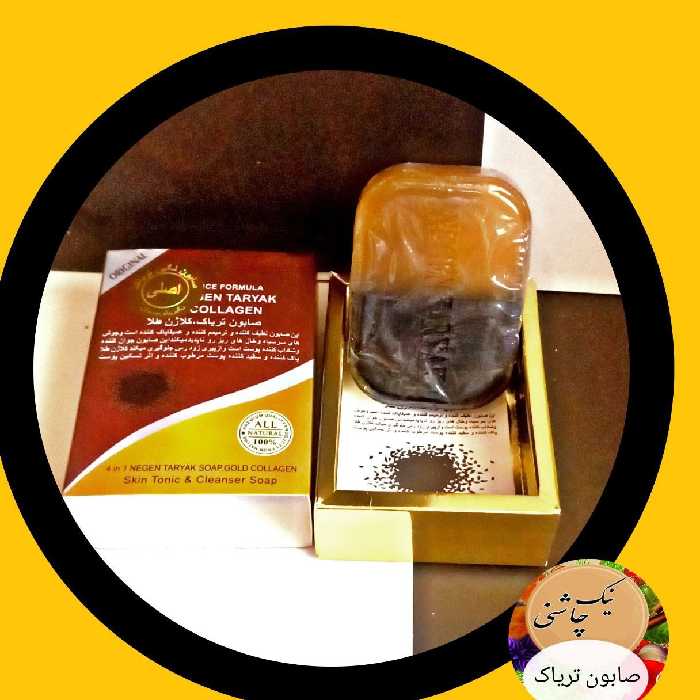 صابون   خشخاش و کلاژن طلا اصلی ساخت تایلند 120 گرم