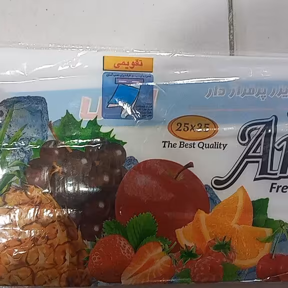 کیسه فریزرپنگوئن چسبی 35×25تعداد100عددی