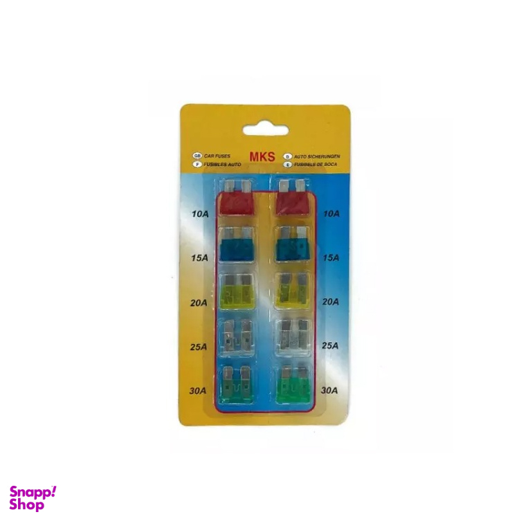 فیوز دو شاخه بزرگ خودرو مدل MKS-320 مجموعه 10 عددی