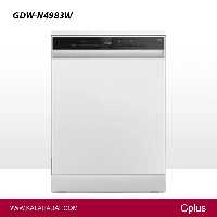 ماشین ظرفشویی جی پلاس مدل | GDW-N4983W | فروشگاه اینترنتی لوازم خانگی کالا هدف