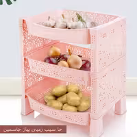 جا سیب زمینی پیاز جاسمین