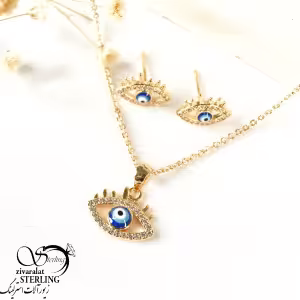 نیمست چشم نظر برند ysx