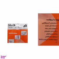 دستکش یکبار مصرف شیک کد p05 بسته 500 عددی بی رنگ