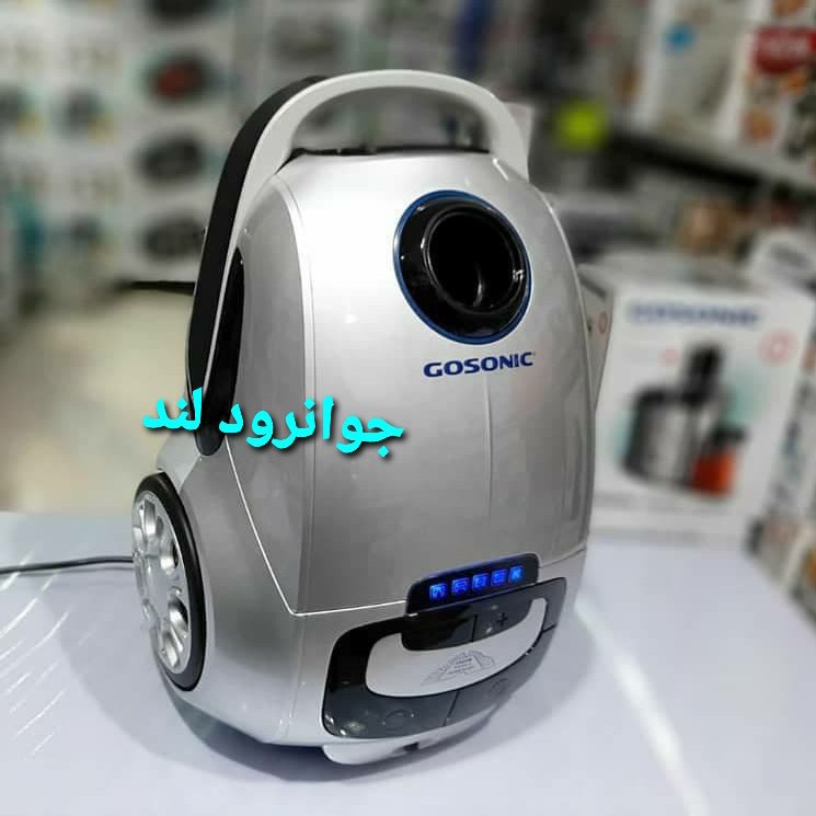 جارو برقی گوسونیک ضمانت دار 2500 وات کله اروپایی حرفه ای