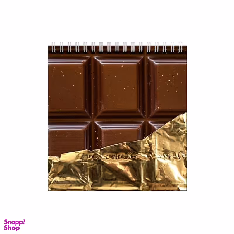 دفتر طراحی طرح شکلات کاکائویی کد 4984073