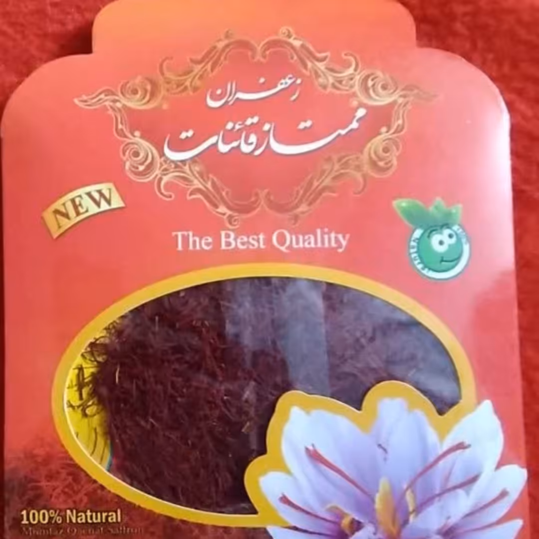 زعفران سرگل درجه 2