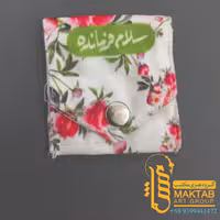 جامهری سلام فرمانده 034