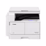دستگاه کپی چند کاره کانن ImageRUNNER 2206 | هدیش