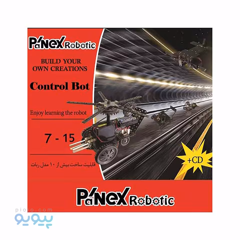 پکیج رباتیک کنترل بات و انیمال بات 1 و 2