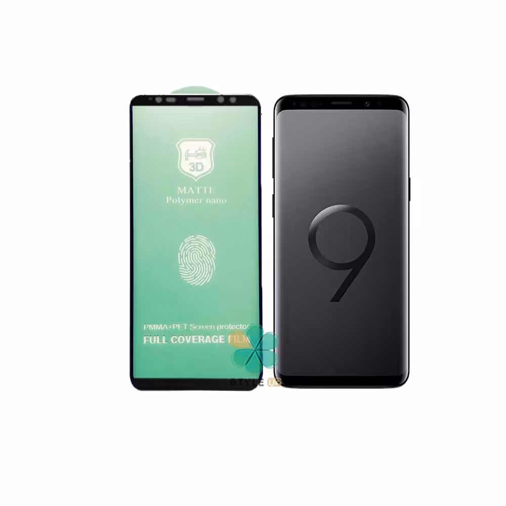 گلس سرامیکی مات گوشی سامسونگ Samsung Galaxy S9