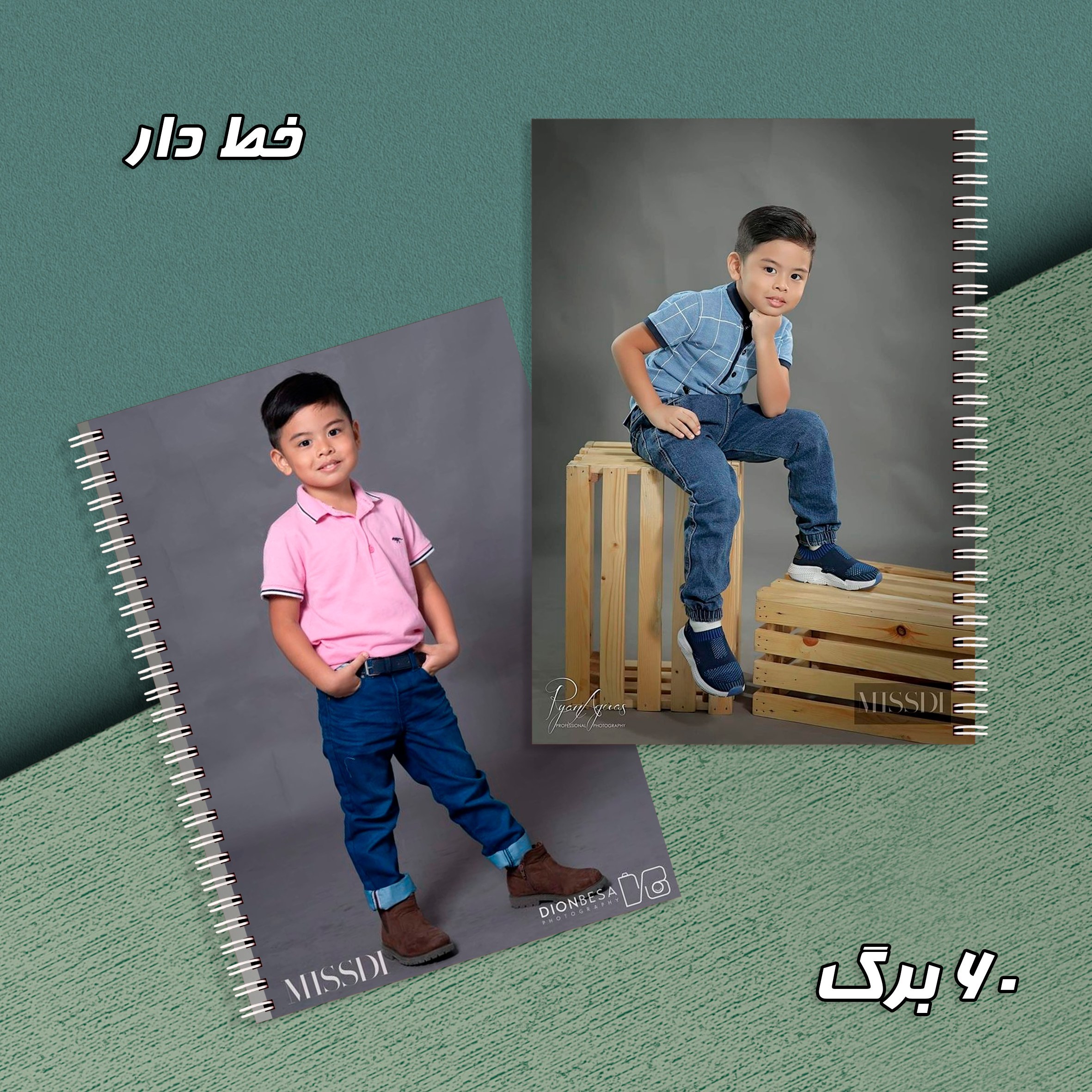 دفتر 60برگ خط دار لمینت شده با جلد اختصاصی با تصویر انتخابی شما