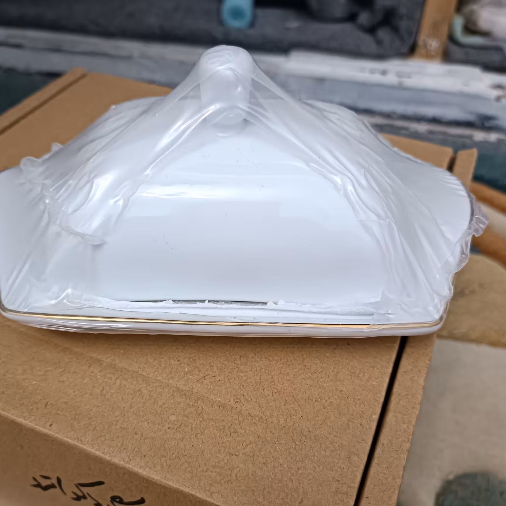 کره خوری لب طلایی