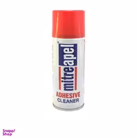 حلال چسب 123 میتراپل مدل 115 حجم 200 میلی‌ لیتر