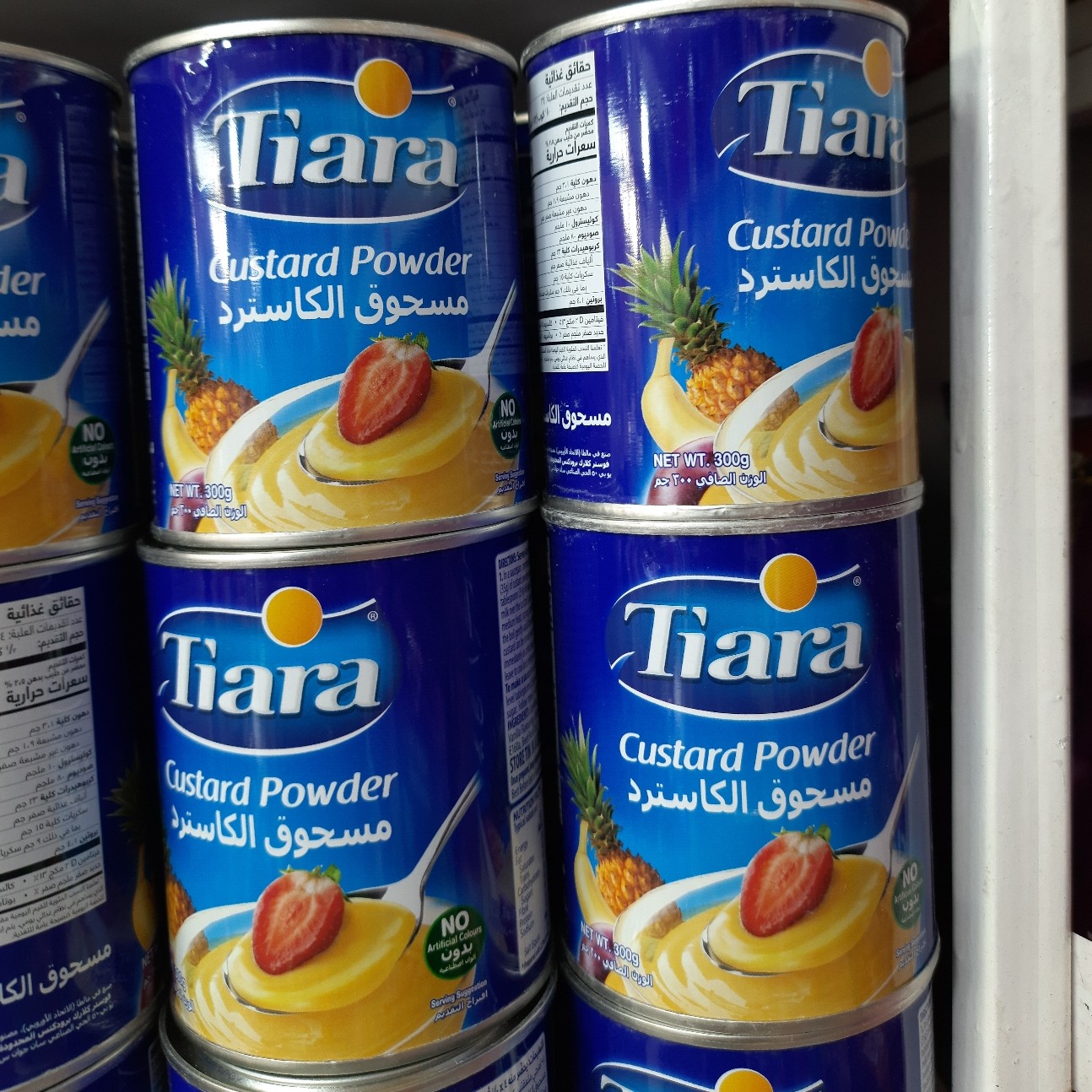 پودر کاستر تیارا Tiara