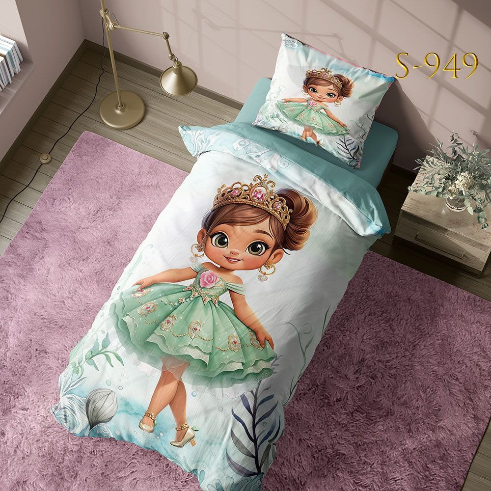 روتختی تک نفره 3بعدی  جدید چهار تیکه برند رویال با دوسال ضمانت