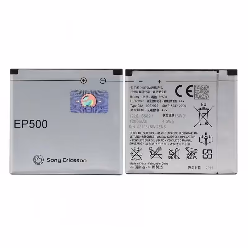 باتری اصلی سونی SONY EP500