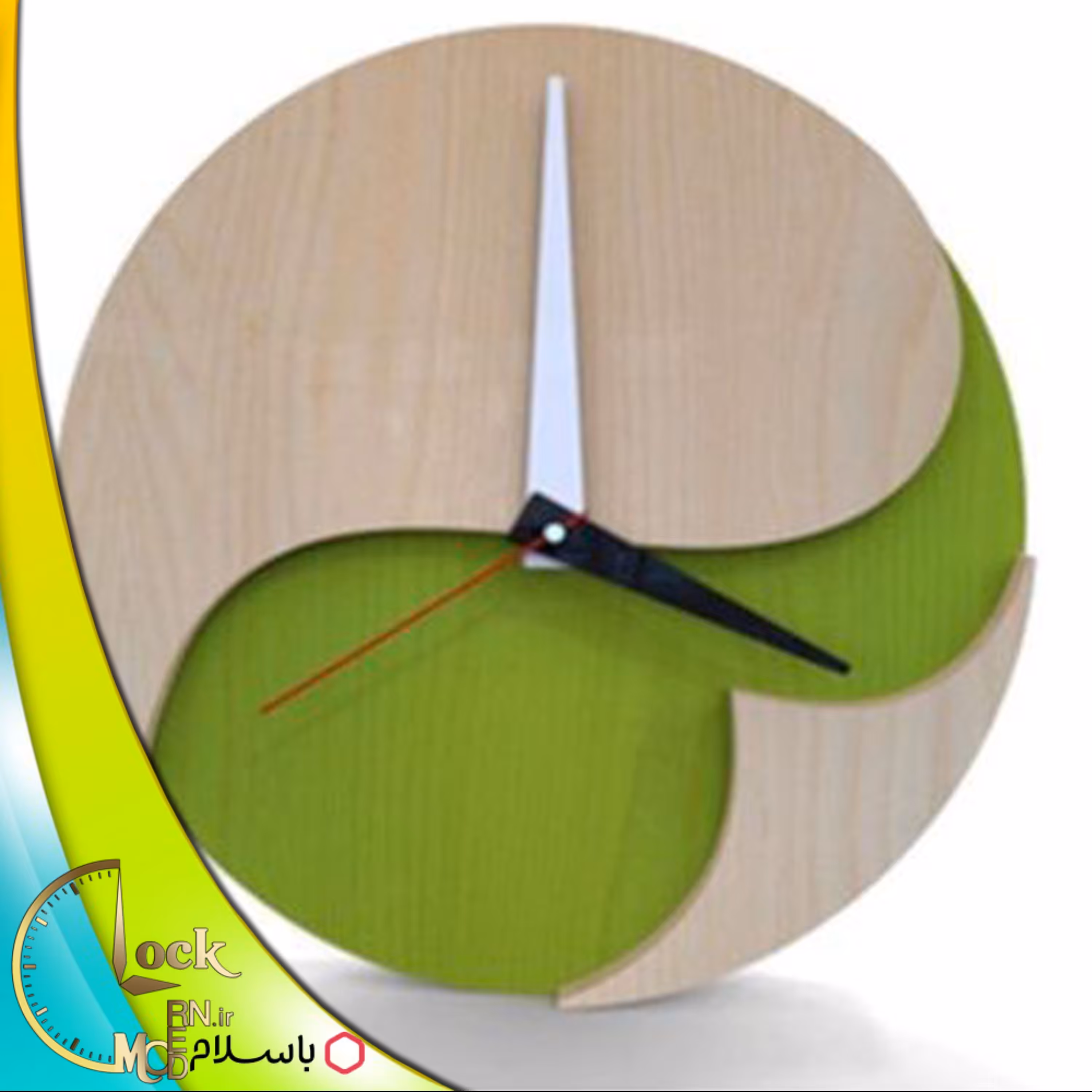 ساعت دیواری طرح فانتزی کد 428 (پس کرایه)