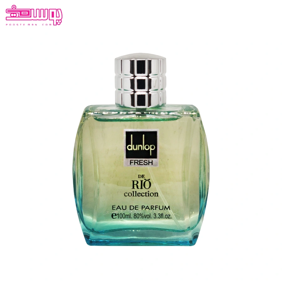 عطر دانلوپ فرش ریو کالکشن حجم 100ml