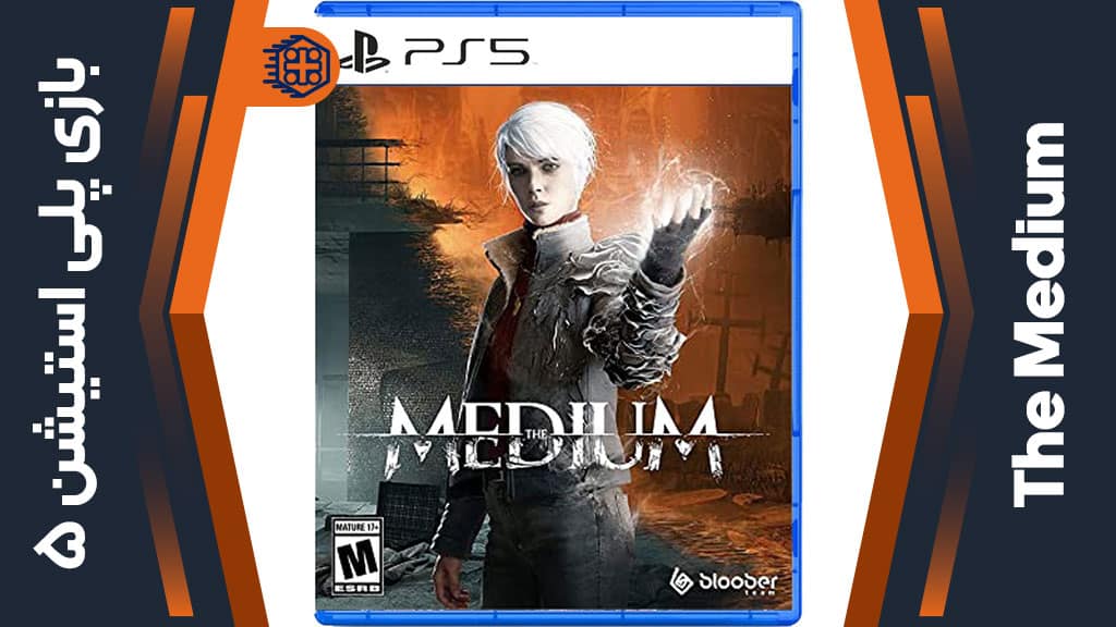 دیسک بازی The Medium – مخصوص PS5