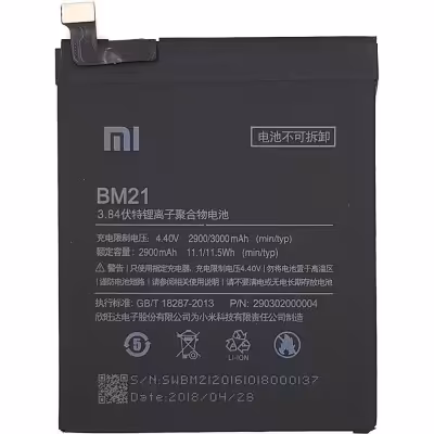 باتری گوشی موبایل شیائومی می نوت