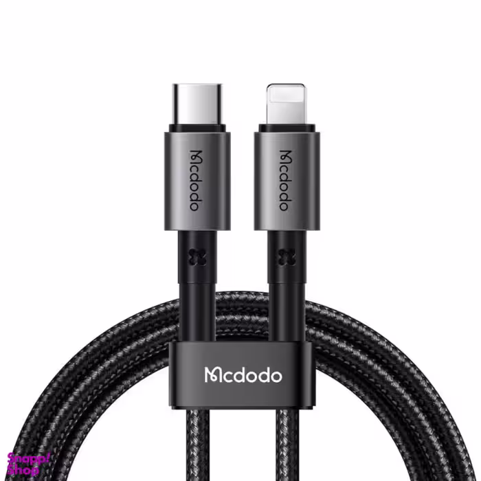 کابل شارژ USB-C به Lightning مک دودو مدل 2850 طول 1.2 متر