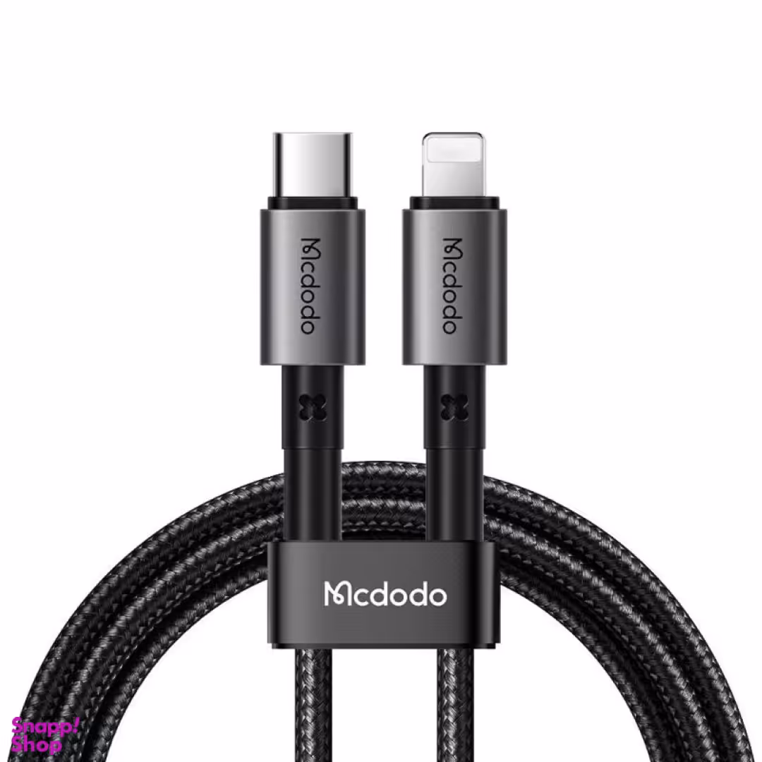 کابل شارژ USB-C به Lightning مک دودو مدل 2850 طول 1.2 متر
