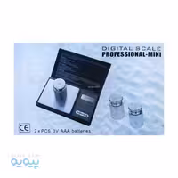 ترازو کوچک دیجیتال مینی PROFESSIONAL تک و عمده
