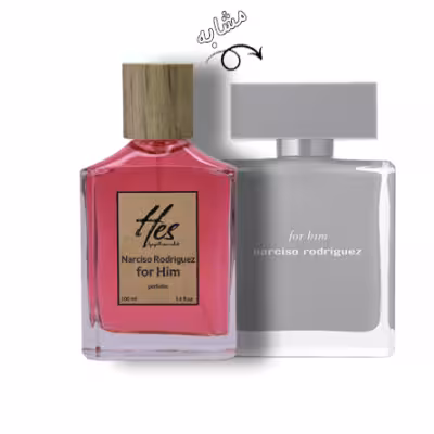 عطر مردانه حس مدل نارسیسو رودریگز فور هیم ادوتویلت - hes - Narciso Rodriguez - Narciso Rodriguez for Him EDT