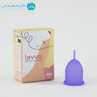کاپ قاعدگی لیوافارما سایز 2 رنگ بنفش