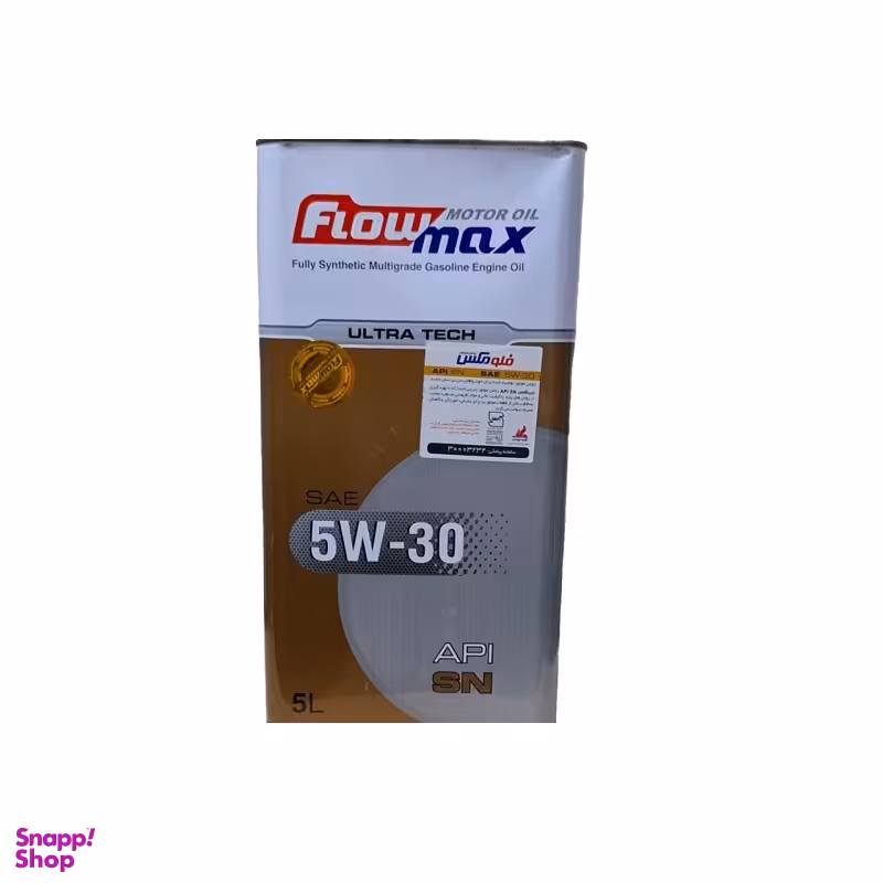روغن موتور فلومکس مدل 5-30 API SN ظرفیت 5 لیتر