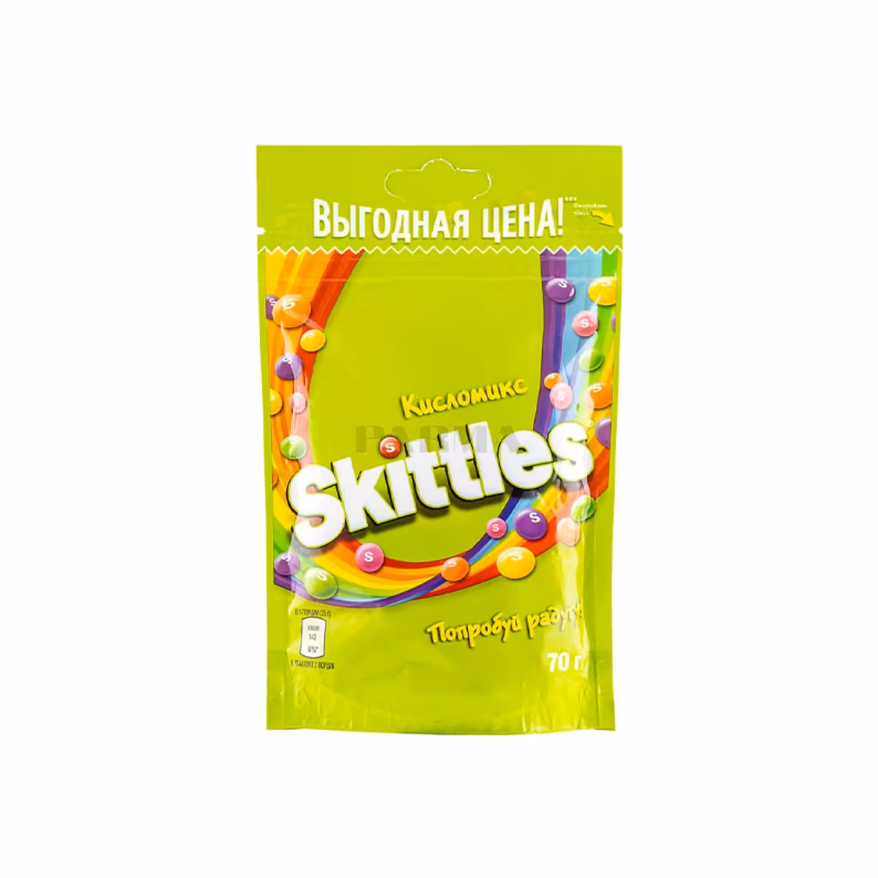 اسمارتیز اسکیتلز طعم میوه های ترش 70 گرم