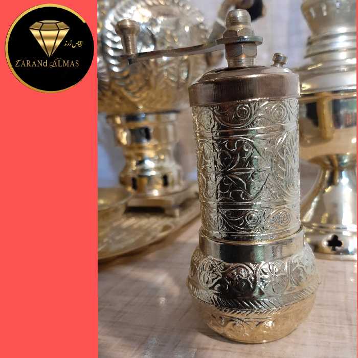 آسیاب کوچک برنجی