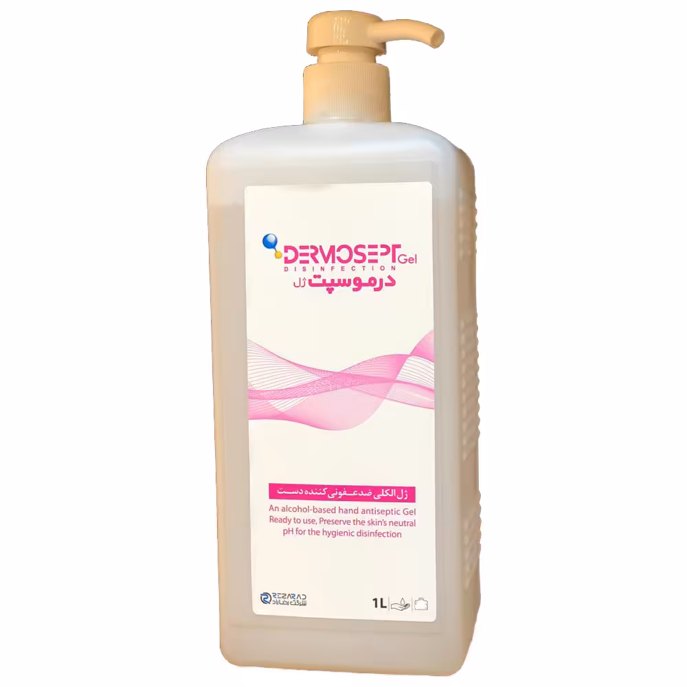 ژل الکی ضدعفونی کننده دست Dermosept حجم 1لیتر