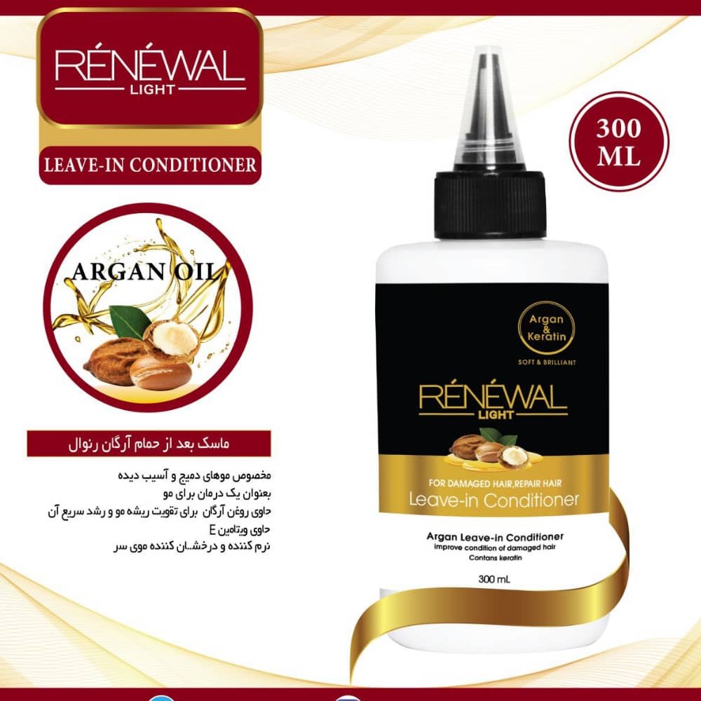 ماسک مو بعد حمام آرگان رنوال