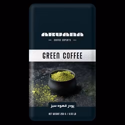 قهوه سبز آروانا 250 گرمی