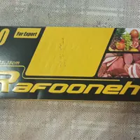 کیسه فریزر آسان مصرف رافونه