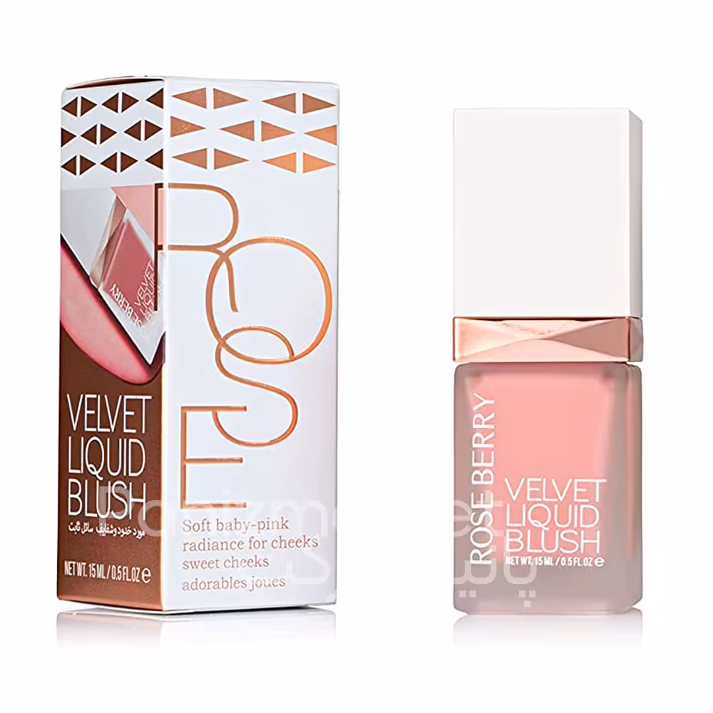 رژگونه مایع رزبری سری ولوت