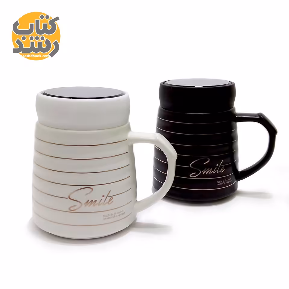 ماگ سرامیکی کلاسیک درب دار آینه ای