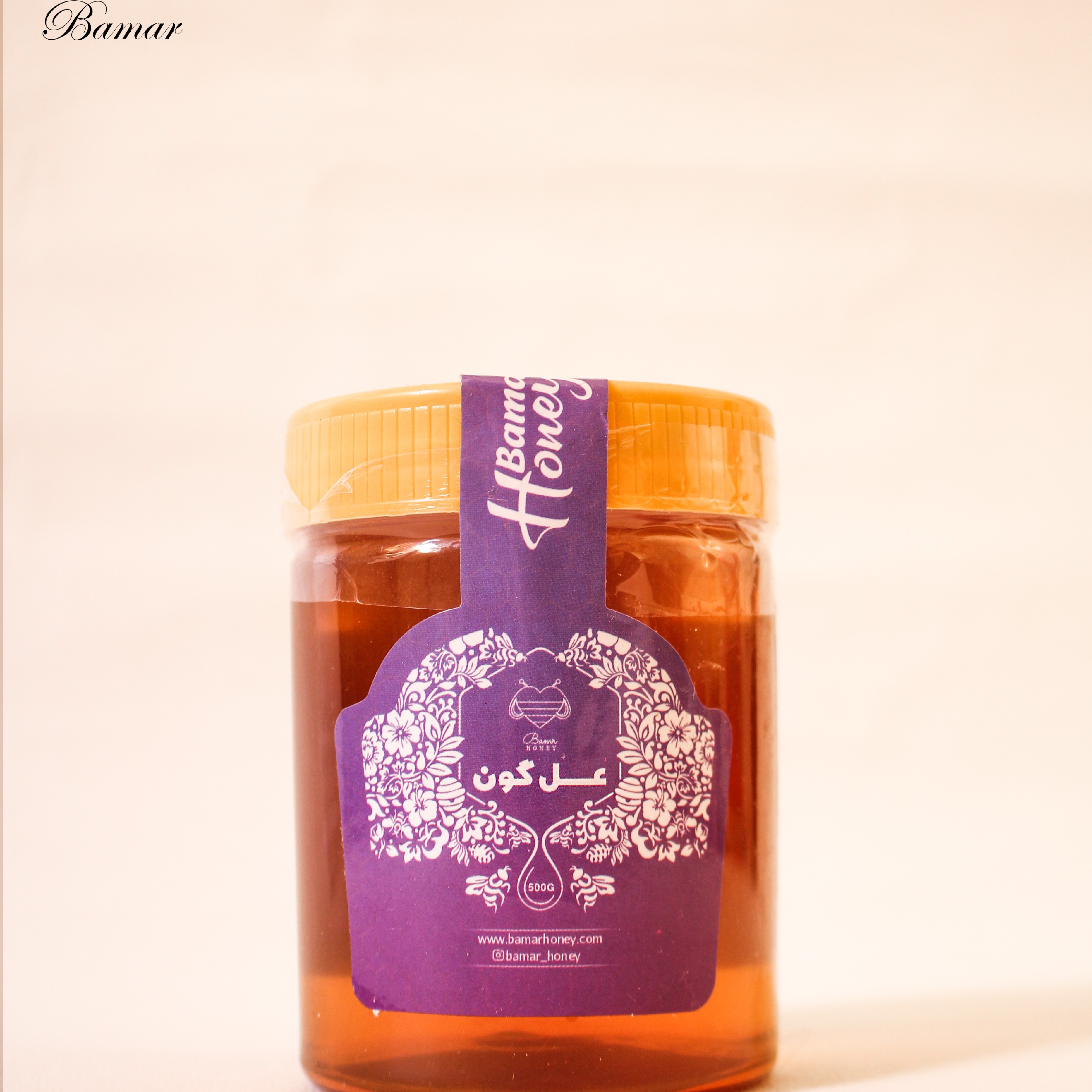 عسل گون نیم کیلویی