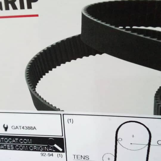 تسمه تایم پژو 405 .مرغوب ترین با کد معتبر و بسته بندی درجه یک