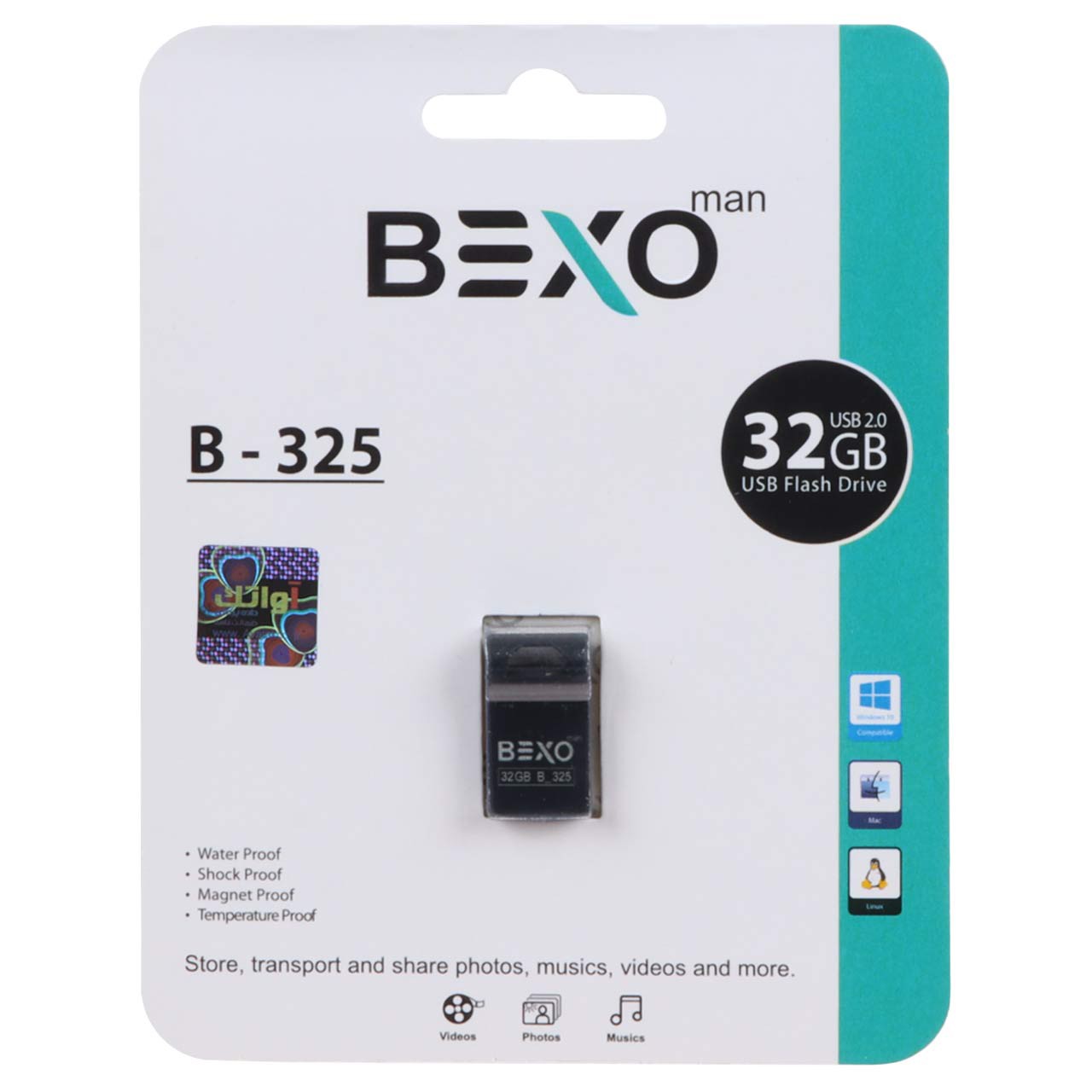 فلش مموری 32 گیگ  مدل بکسو