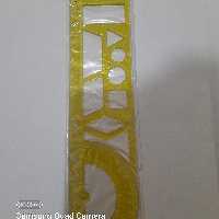 خط کش 30 سانت شابلون دار 